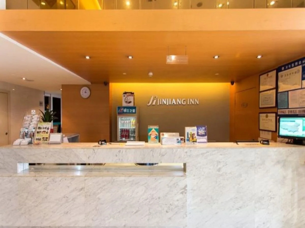 Jinjiang Inn Suzhou Railway Station Wanda Plaza Hotel