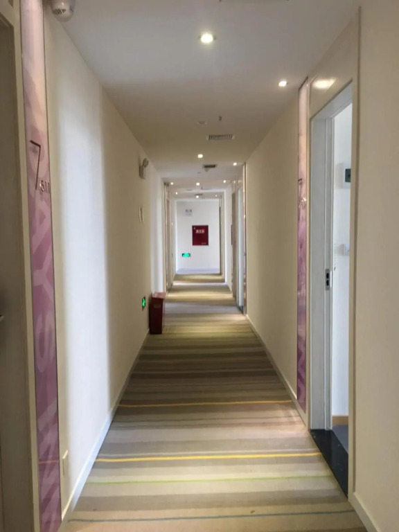 7Days Inn Santai Zizhou Avenue Branch