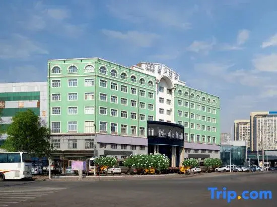 Xana Hotelle Hotel (Harbin Huizhan Zhongxin Nanzhi Road Subway Station)