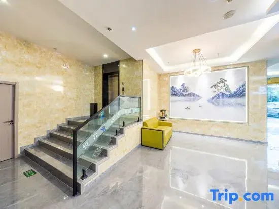 Yueyang Hotel (Wildlife Park Commercial Lane)