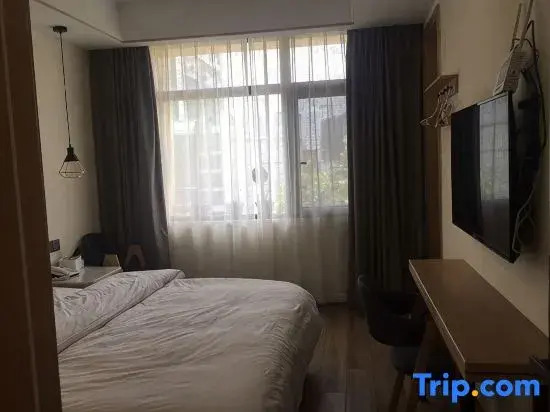 Rongfengge Homestay (Yingtan South Station)