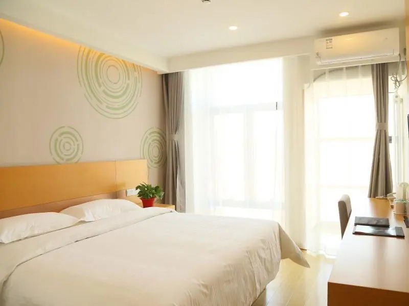 Greentree Inn Beijing Dujiakan Garden Expo Park Ex