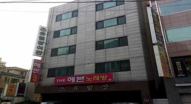 Yurim Motel
