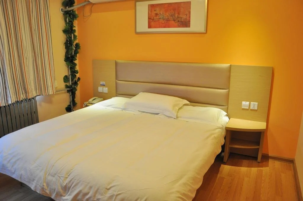 Jiayi Hotel