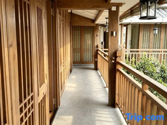 Chunzhi Xiao Holiday Villa Courtyard Vacation Apartment