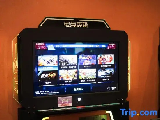 Yilong Hotel (Jilin Railway Station Fortune Plaza)