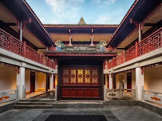 JI Hotel Chongqing Bishan CBD Xiu Lake Park