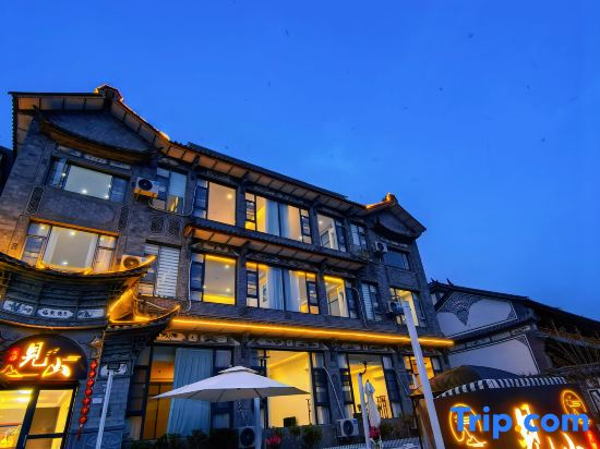 Dali Hanyu · Villa Seaview B&B (Erhai Huanhai East Road)