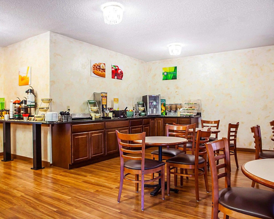 Quality Inn & Suites Champaign North - Urbana