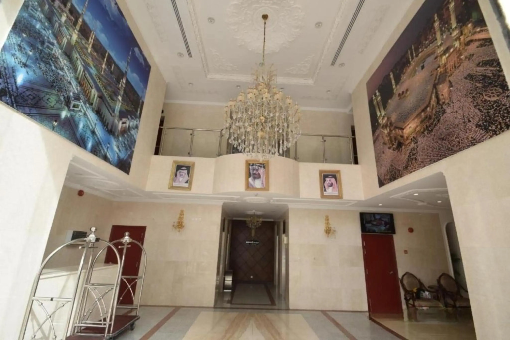 Royal Al Mashaer Hotel