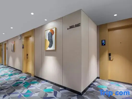 Shankee Tea Style Zhixiang Hotel (Huzhou Zhuangyuan Street Yishang Street)