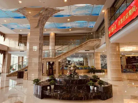 Tiande International Hotel