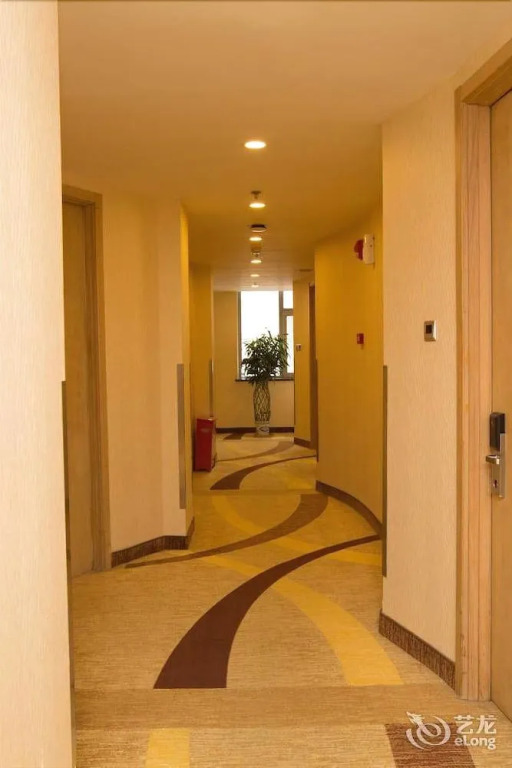 Super 8 Hotel Hepingli - Beijing
