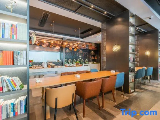 Atour Light Hotel Shanghai Xinjiangwancheng Fudan University