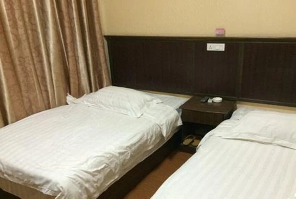 Xingan Yinzuo Business Hotel