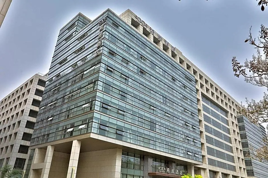 Xana Hotelle Tianjin Konggang Binhai International Airport Branch