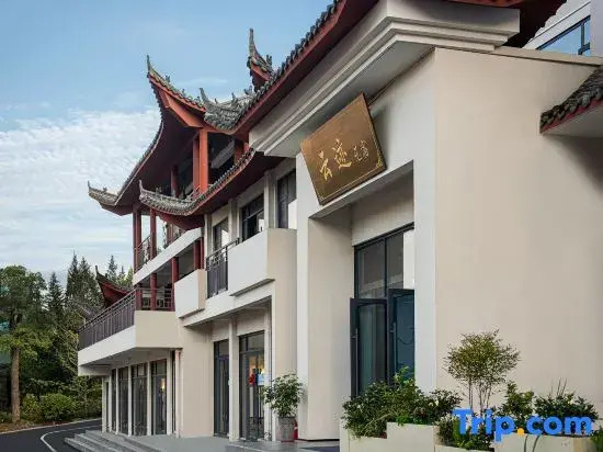 Yunji Yuansu Homestay (Wudang Scenic Area Ticket Office)