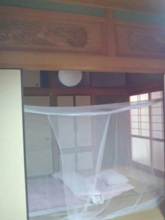 Hifumitei