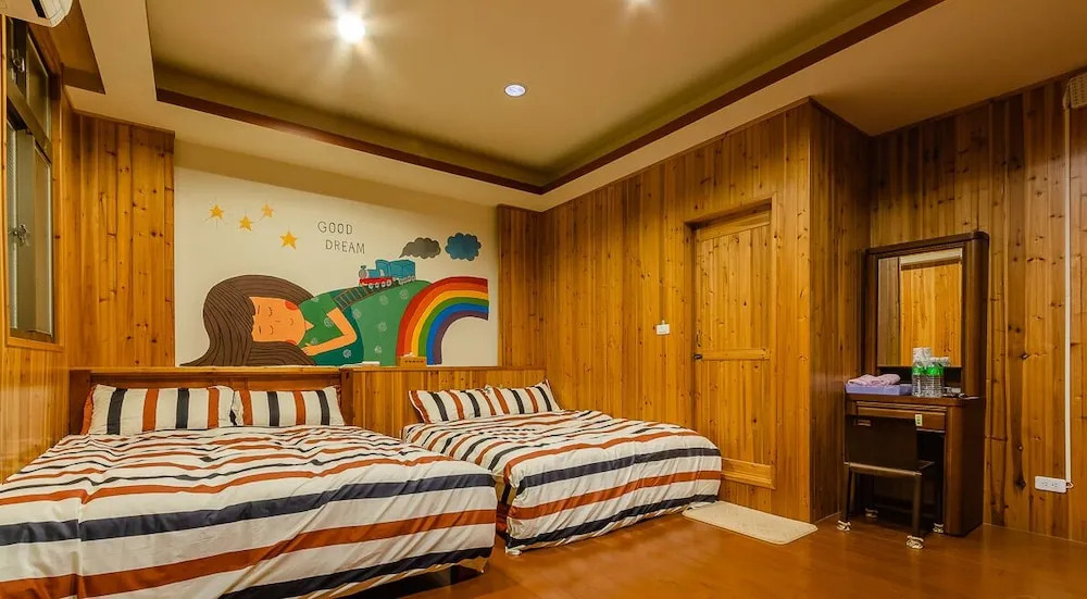 Xinfu Home