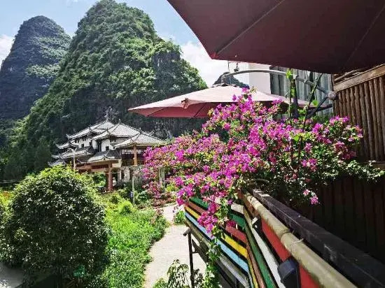 Limeng Xiaoshu (Yangshuo Shili Hualang)