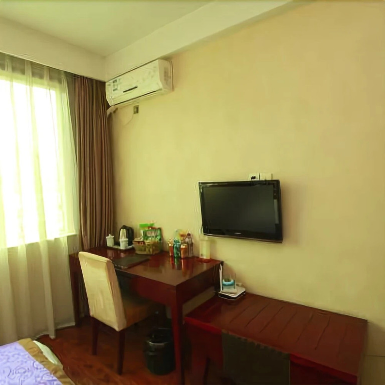 Yahao Holiday Hotel