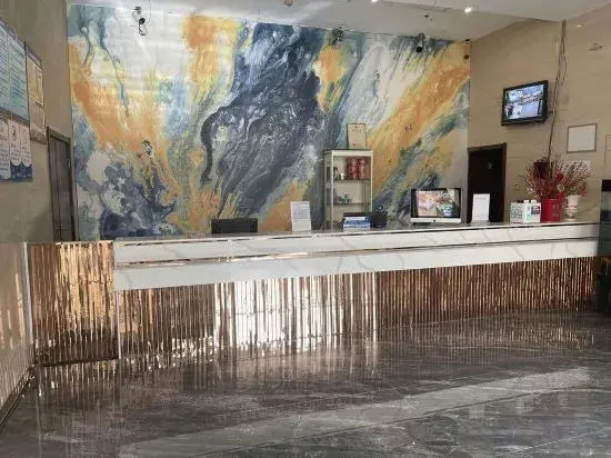 Celebrity Hotel(Zhaoyuan Jincheng Plaza Zhenhua Commercial Building Store)