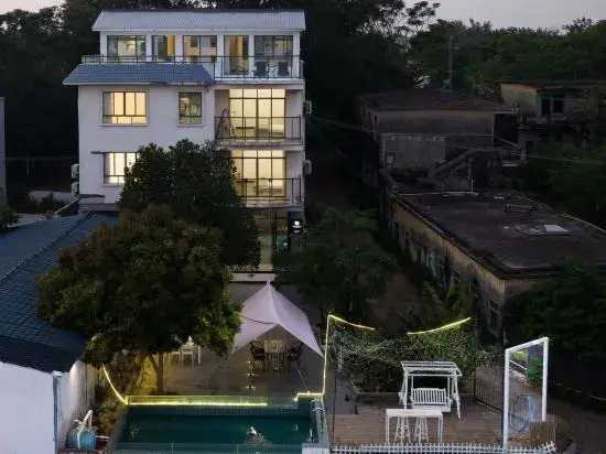 Weizhou Island Makiji Homestay