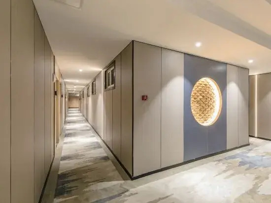 Xingchen Hotel (Fuzhou University City)