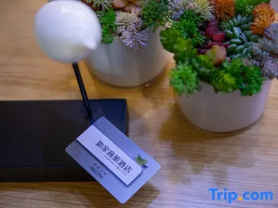 Homeinn Selected Hotel (Urumqi Xinbei Yuanchun Agricultural University Store)