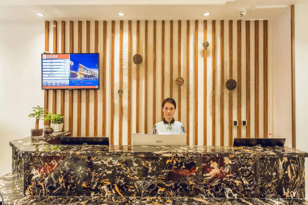 Tianjin Tumei Hotel (TEDA MSD)