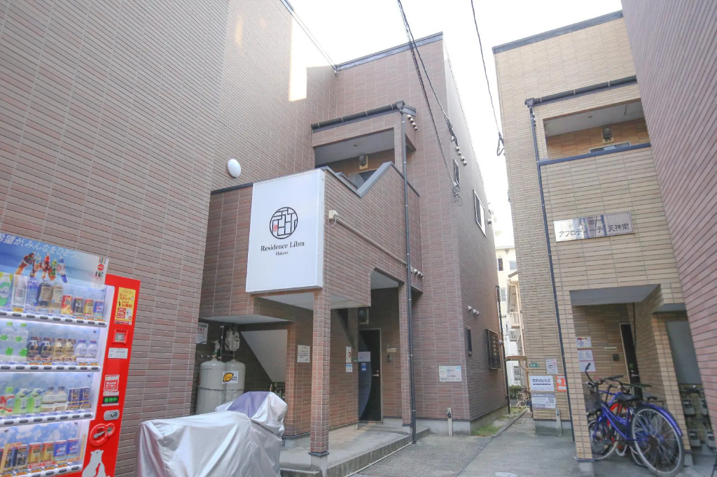 Residence Libra