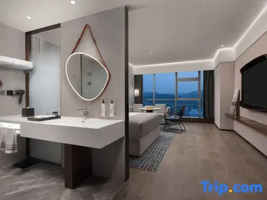 Zibo Boshan Wanda Moments Hotel
