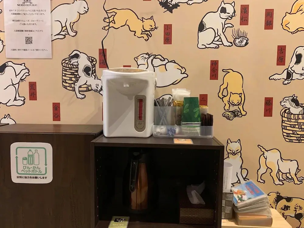 Cat Spa & Cat Ryokan by Neco Republic Osaka