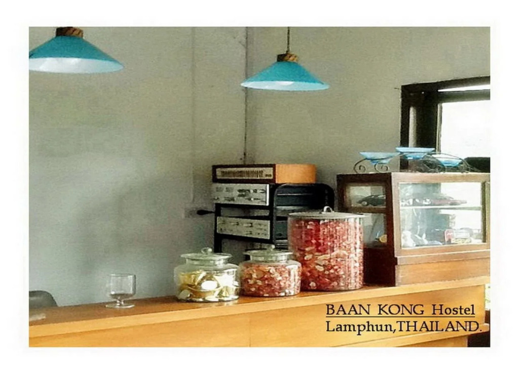 Baan Kong Hostel Lamphun