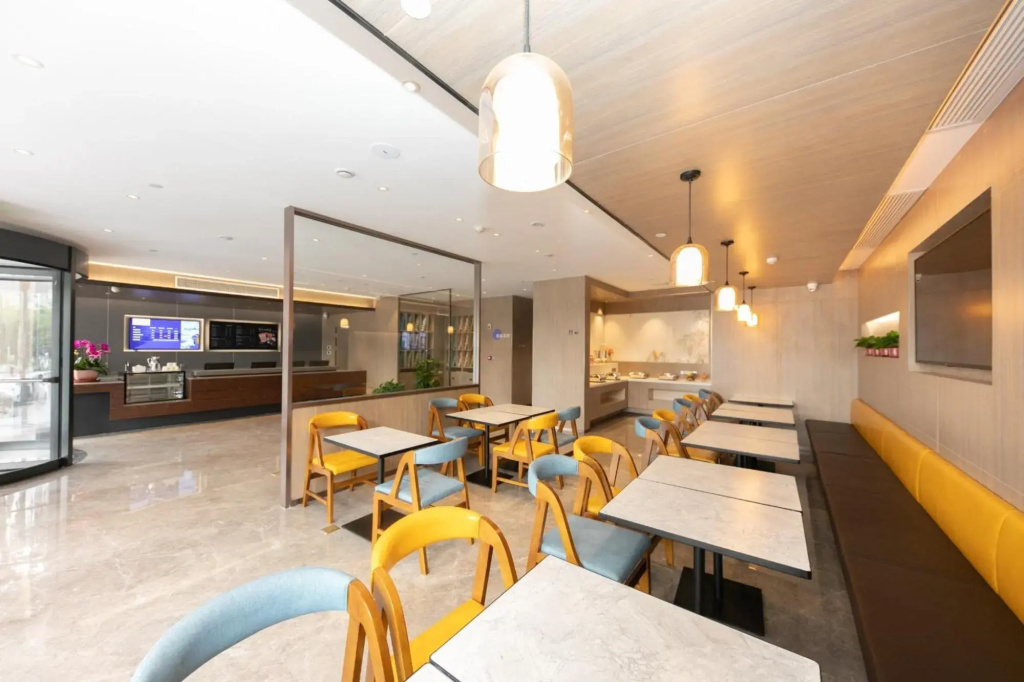 HanTing Premium Hotel