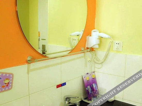 Rest Hotel (Binzhou College People's Hospital)