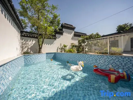 Gooie Villa Guyiyuan Homestay (Taihu Xishan)