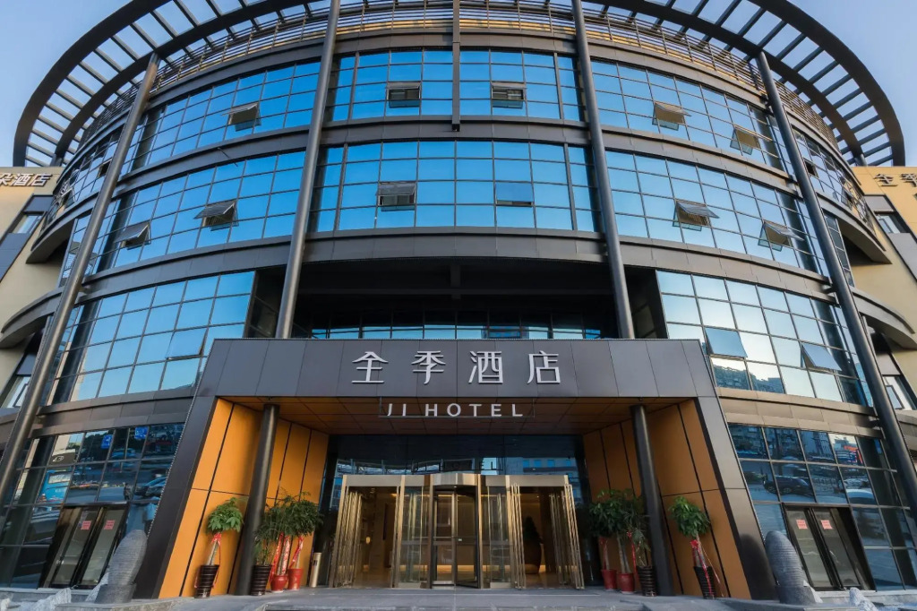 Ji Hotel Lianyungang Railway Station Branch