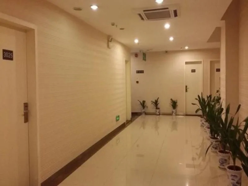 7 Days Inn Shenzhen Pingshan Branch