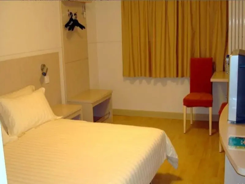 Jingjiang Inn Xian Jianguomen