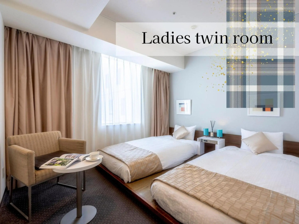 Hotel Gracery Sapporo