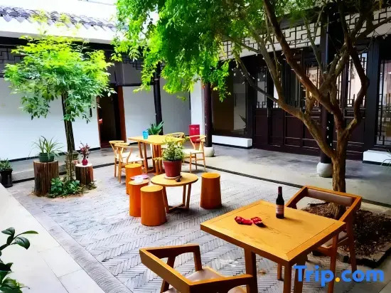 Baochong·Shanye Vill Homestay