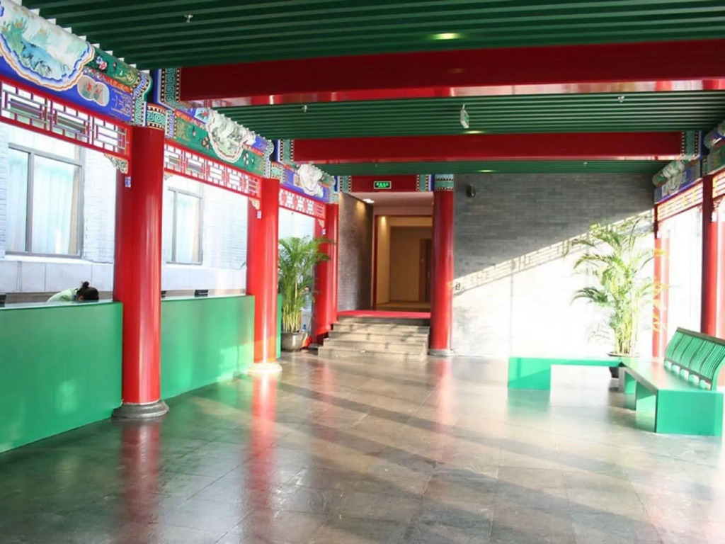SSAW Garden Hotel Beijing