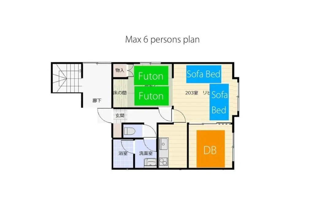 Sky Court 717 - Vacation STAY 81067