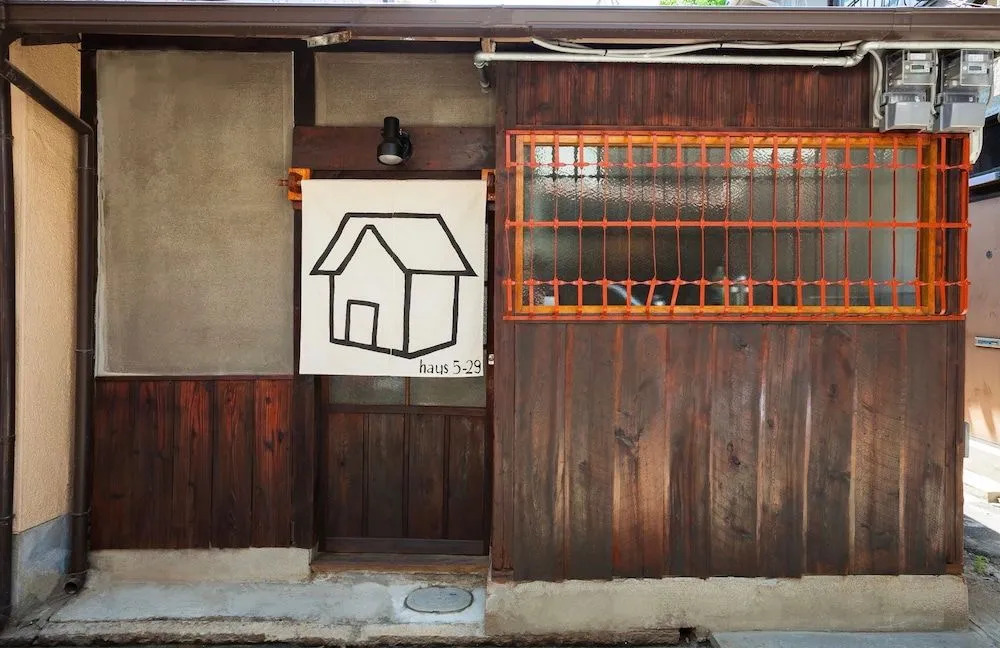 Haus 5-29