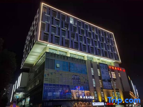 Shanghai Anyue e Hotel (Dianshanhu Avenue Subway Station)