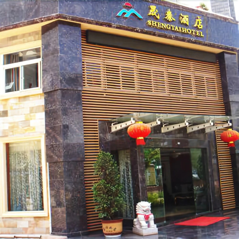 Kunming Shengtai Hotel