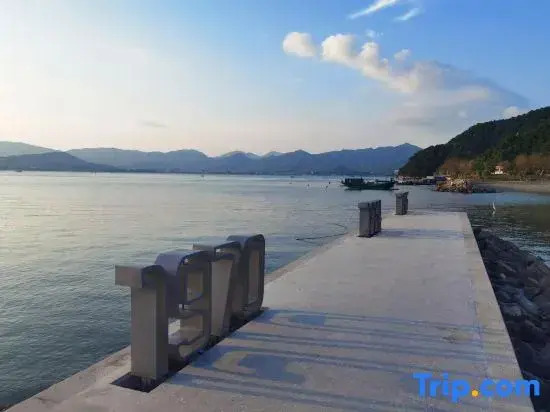 Shenzhen Dongshan Haigang Homestay