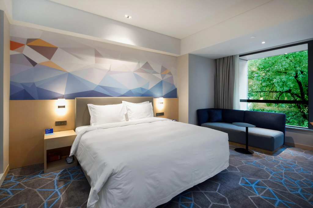 Holiday Inn Express Qidong Downtown