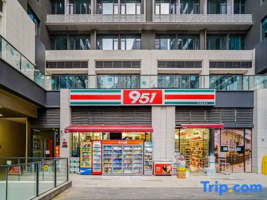 Wanxi Apartment (Niushikou Subway Station)